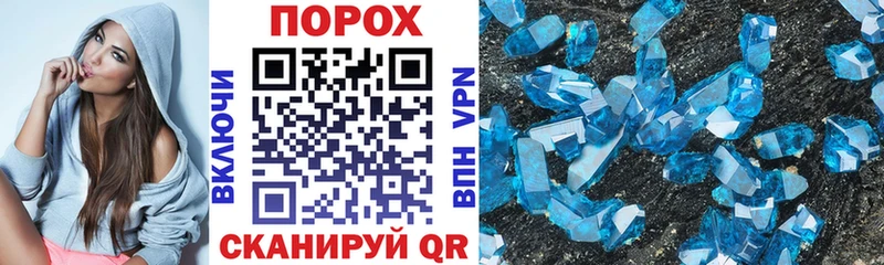 купить   Перевоз  ссылка на мегу как зайти  Amphetamine Розовый 