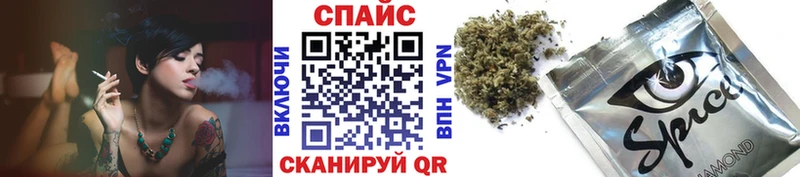 БУТИРАТ GHB  мега tor  Перевоз 