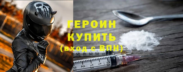 хмурый Армянск
