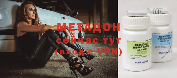 крисы Аркадак