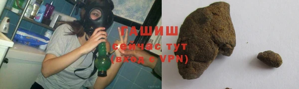 крисы Аркадак