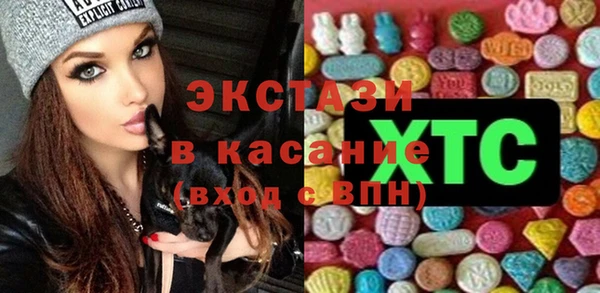 крисы Аркадак