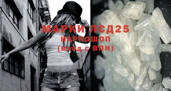 крисы Аркадак