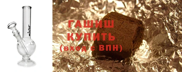 крисы Аркадак