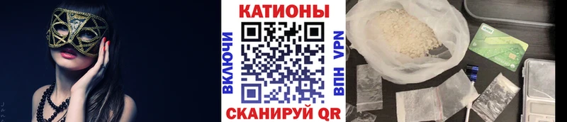 даркнет формула  Перевоз  Мефедрон мука 